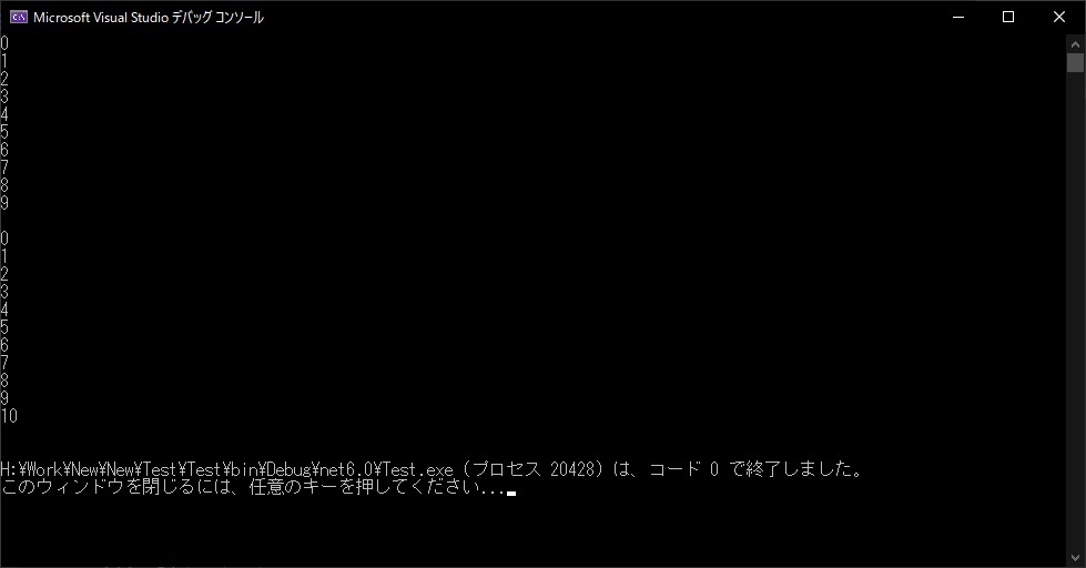 c_for_samplecode