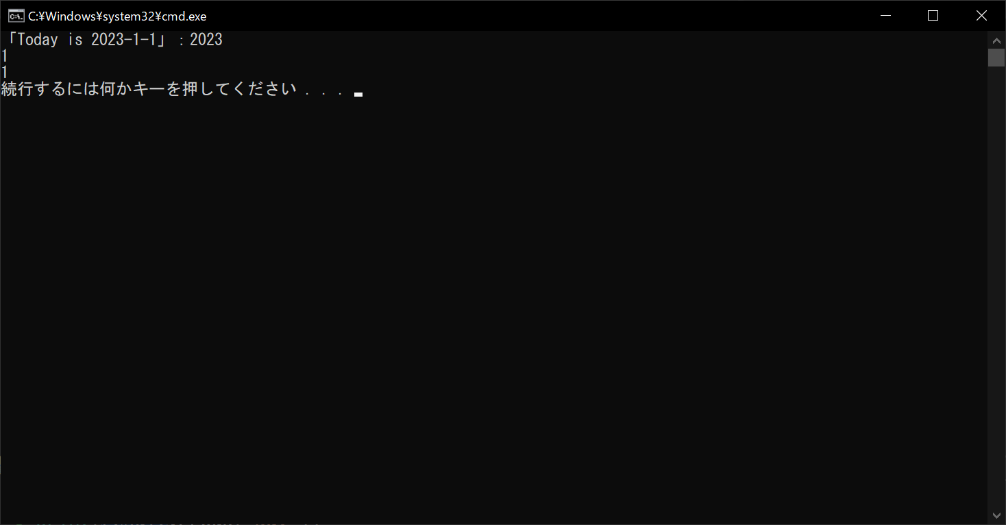 python_result