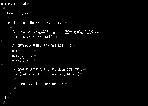 sample_code