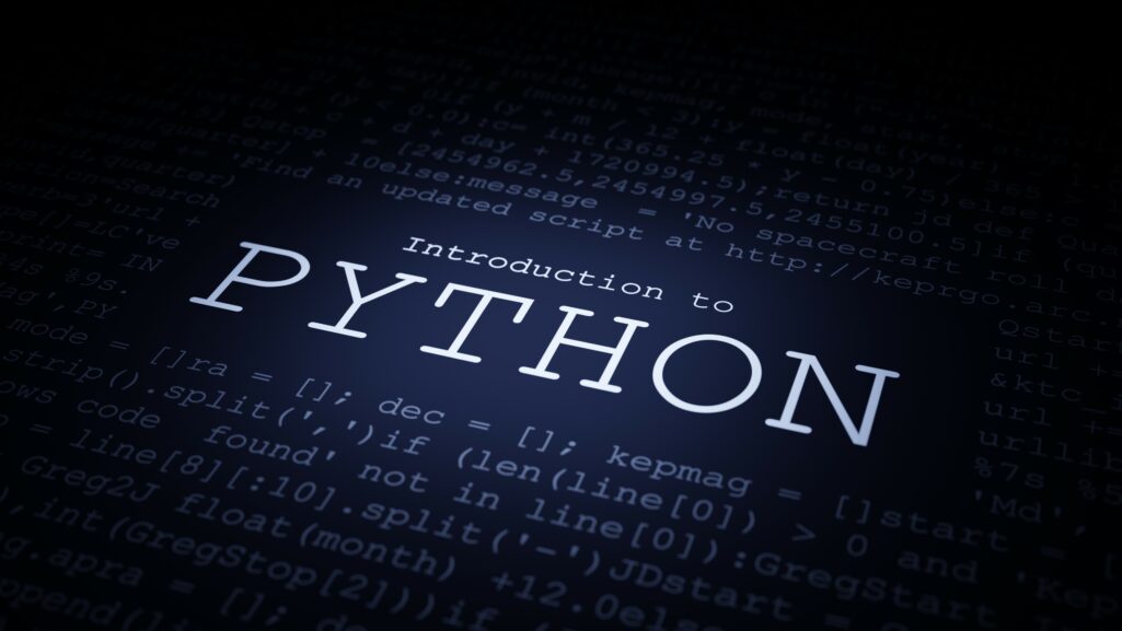 Pythonとはどのような言語?
