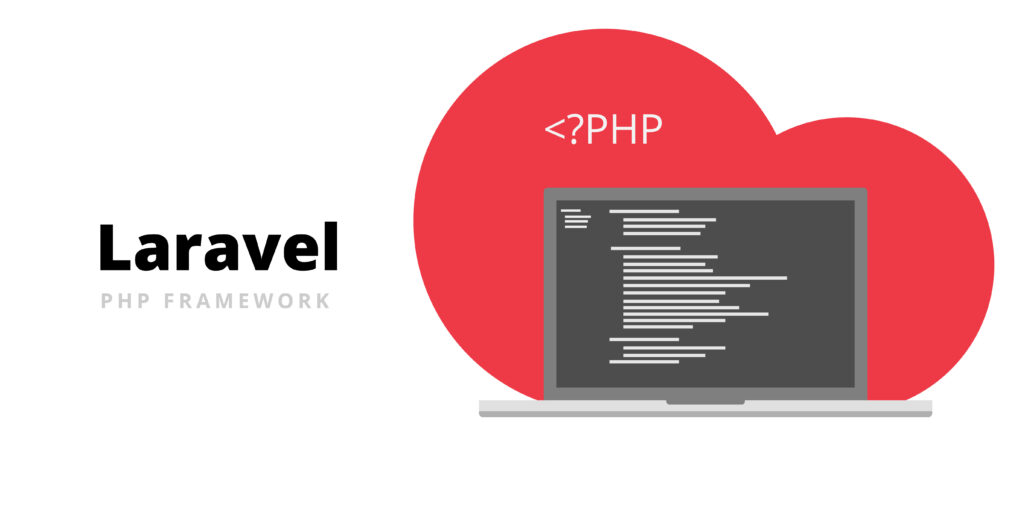 Laravelとはどんなフレームワーク?