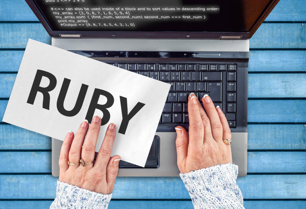 Rubyとは?