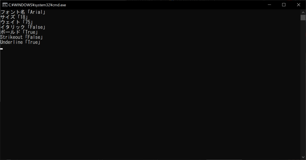 pyqt