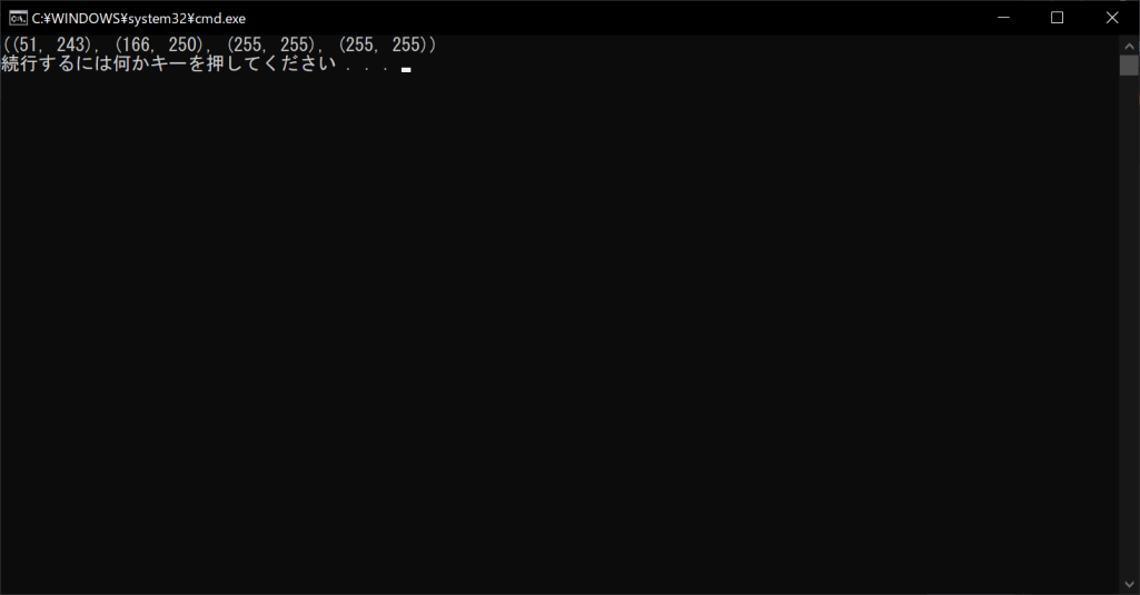 Image.RGBA